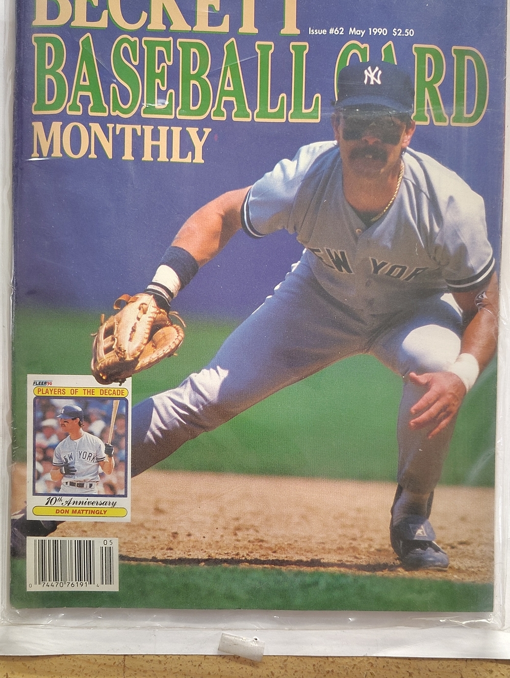 Baseball Card Monthly Magazine - Blue Cover